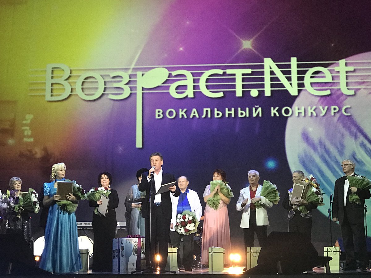VladDTSZN's tweet image. В Лужниках прошел Второй вокальный конкурс «Возраст.NET”. Самой старшей участнице исполнилось 82 года. «Активное долголетие» - в действии!