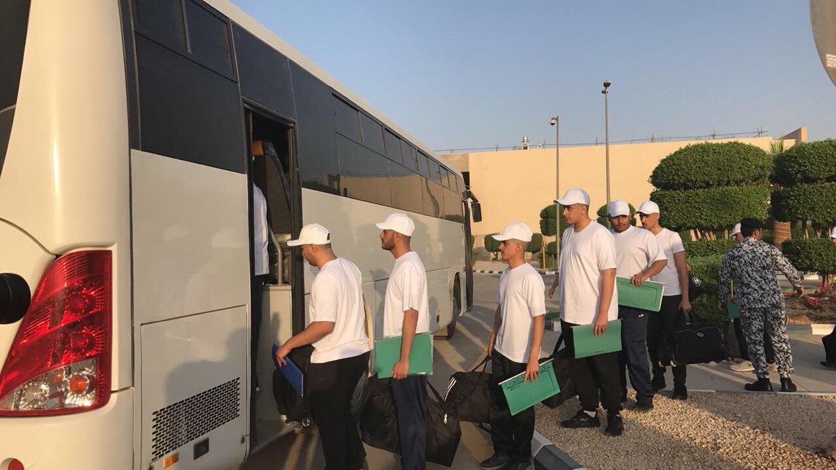 كلية الملك فهد الأمنية تنفذ خطتها الاستراتيجية للتطوير