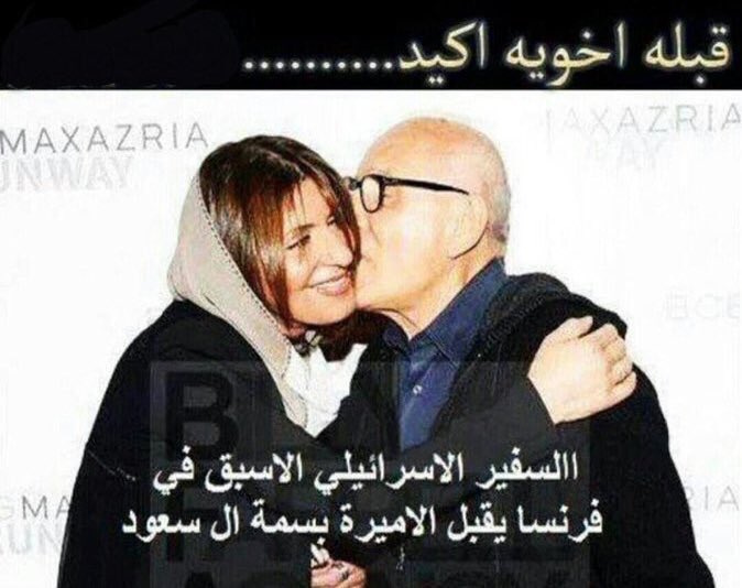 bnmbnm404's tweet photo. #مرزوق_الغانم.                                             الطبل عميل اسرائيل المعلمي مندوب السعوديه ليس لديه معلومات علي مايحدث في فلسطين https://t.co/7vtTwelO91
