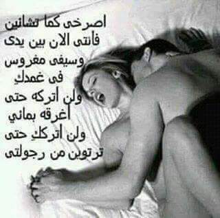 algeria سفيان (@sasalililolo) on Twitter photo 