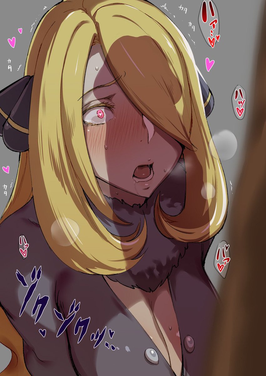 "Ah. I still remember my first time seeing one.

It was love at first sight~."