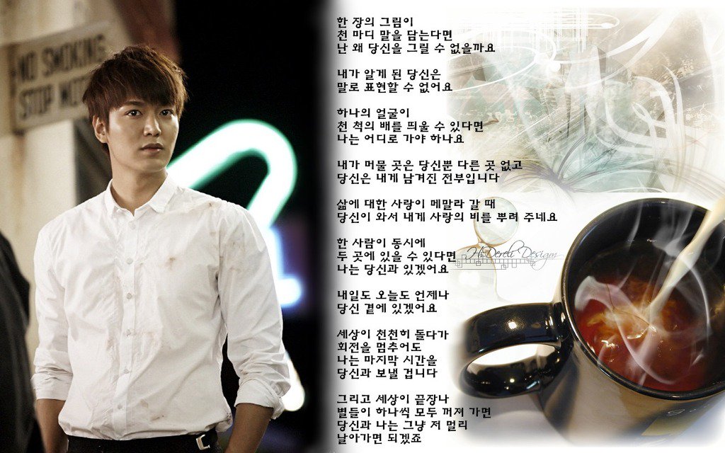 young2536114's tweet photo. 뚫어져라 보고 싶다.. #이민호 #Leeminho https://t.co/3dYErdTx7p
