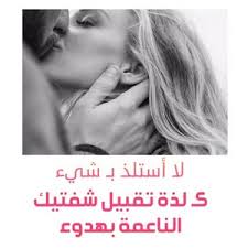 صباح الخير وينكم