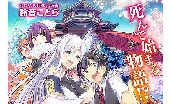 来世のお越しをのtwitterイラスト検索結果 古い順 来世のお越しをのtwitterイラスト検索結果 古い順