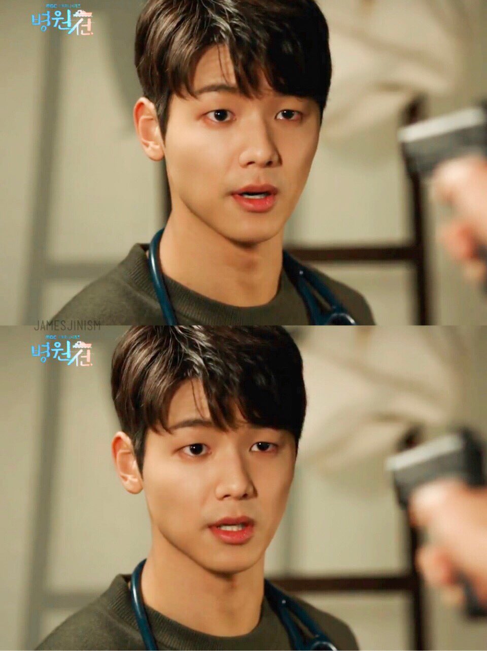 DMd6fLAVAAASmjb.jpg:large