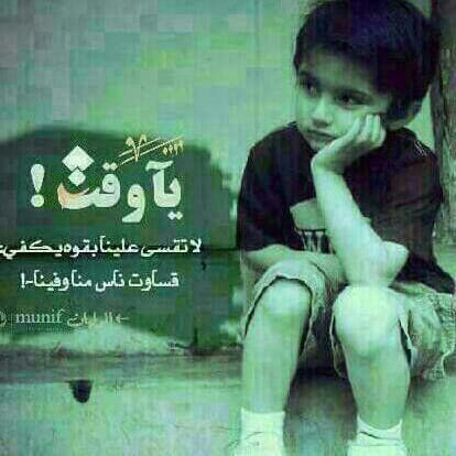 hanood325's tweet photo. https://t.co/wOGxu7YLFI