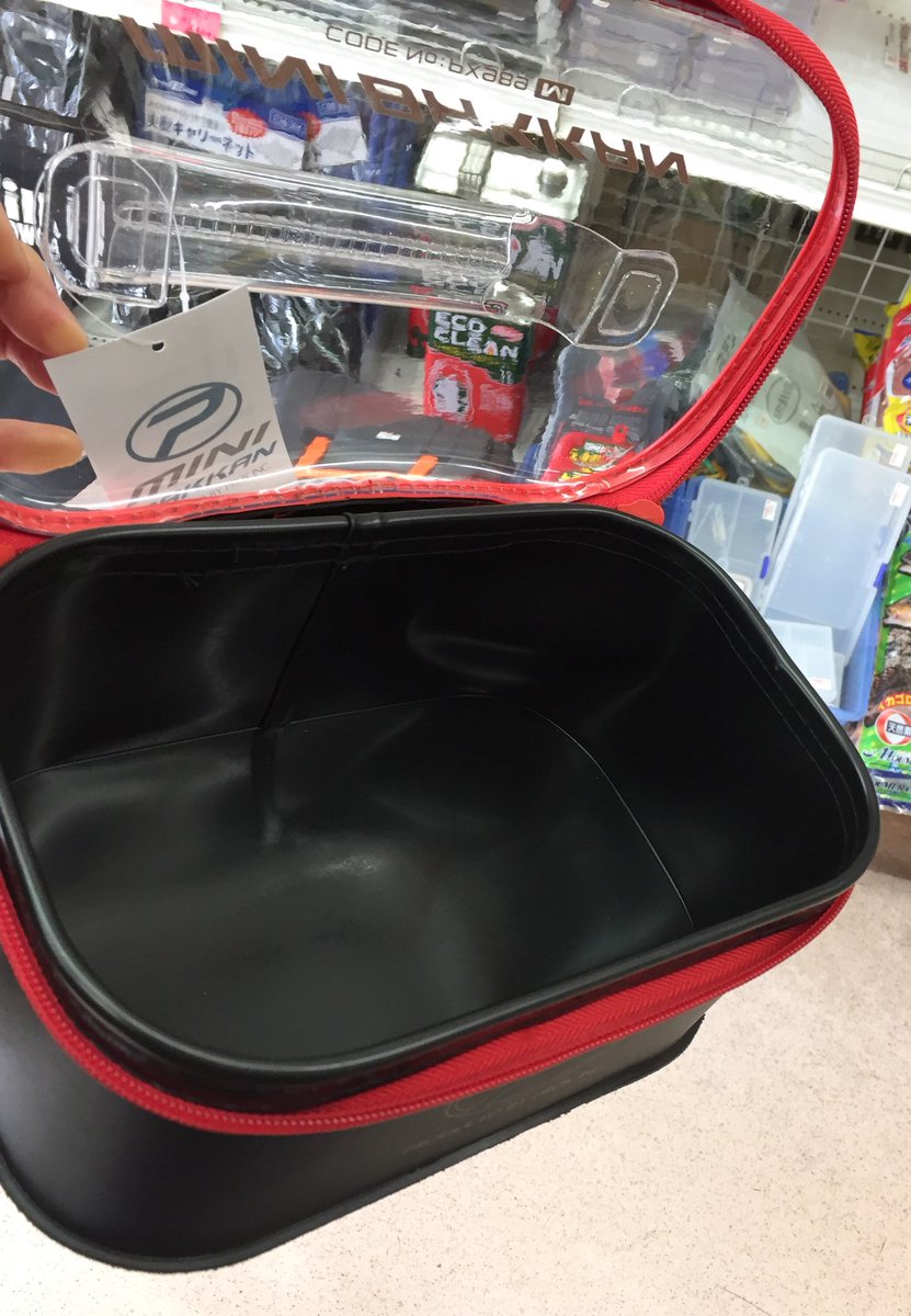 ウエダ釣具店 稚内 Na Twitteru 濡れた物を収納できるケース ございます 釣り道具の他 温泉やプールの持ち物を入れたり 色々使えそうでございます ˍ 釣具店 ケース 道具入れ ウエダ釣具店 稚内 Na Twitteru 濡れた物を収納できるケース ございます 釣り道具の他 温泉やプールの持ち物を入れたり 色々使えそうでございます ˍ 釣具店 ケース 道具入れ