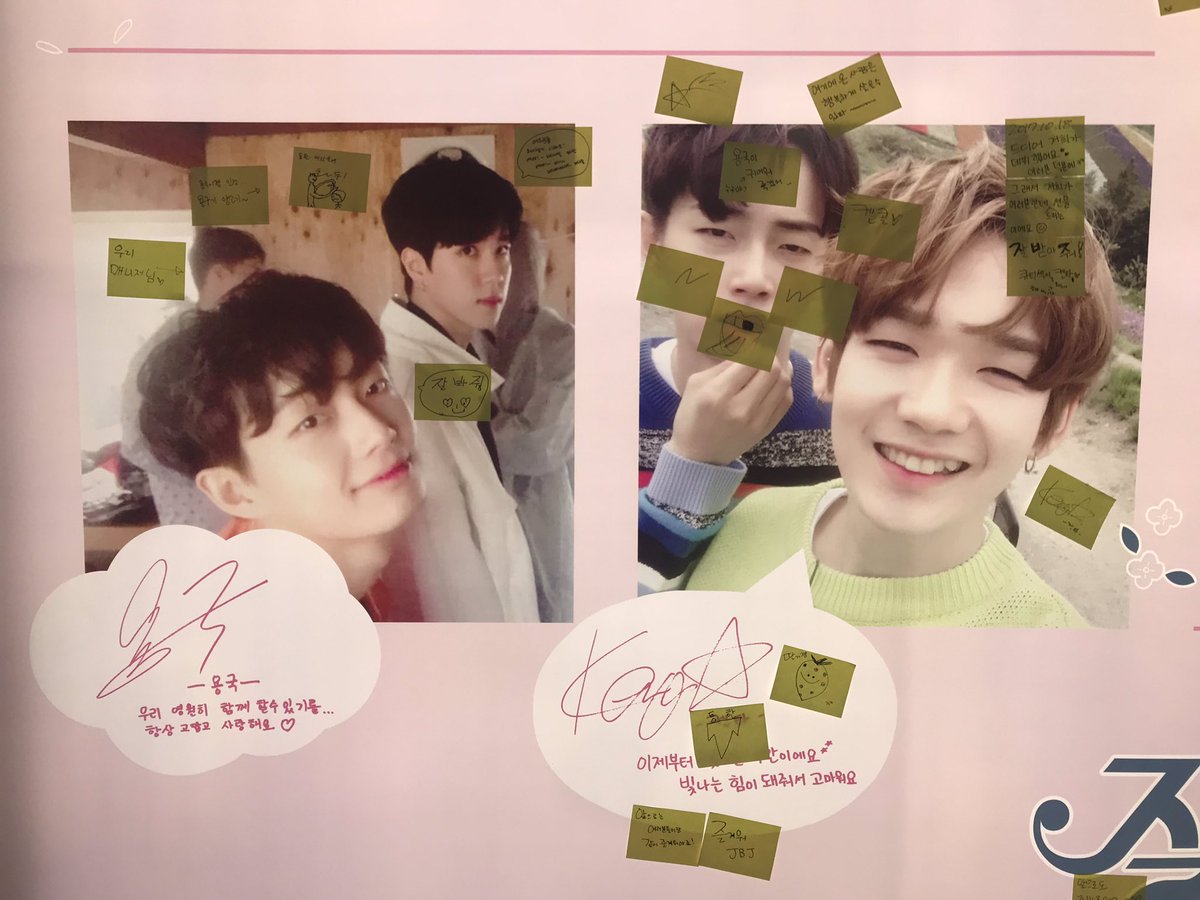 M2MPD's tweet photo. 엠피디 출근하다 발견한 #삼성역JBJ광고 #from_JBJ 데뷔1일차 아이돌의 역조공 광고판이라니 너무 심쿵 #간밤에산타가왔다갔나 #포스트잇으로예술하심 #너희들이만들어낸기적 #JBJ 오늘 방송하는 리얼리티도 #잘봐줘JBJ https://t.co/RoBOg2Z6oo