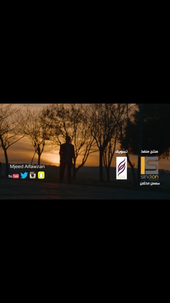 ديمه tweet media