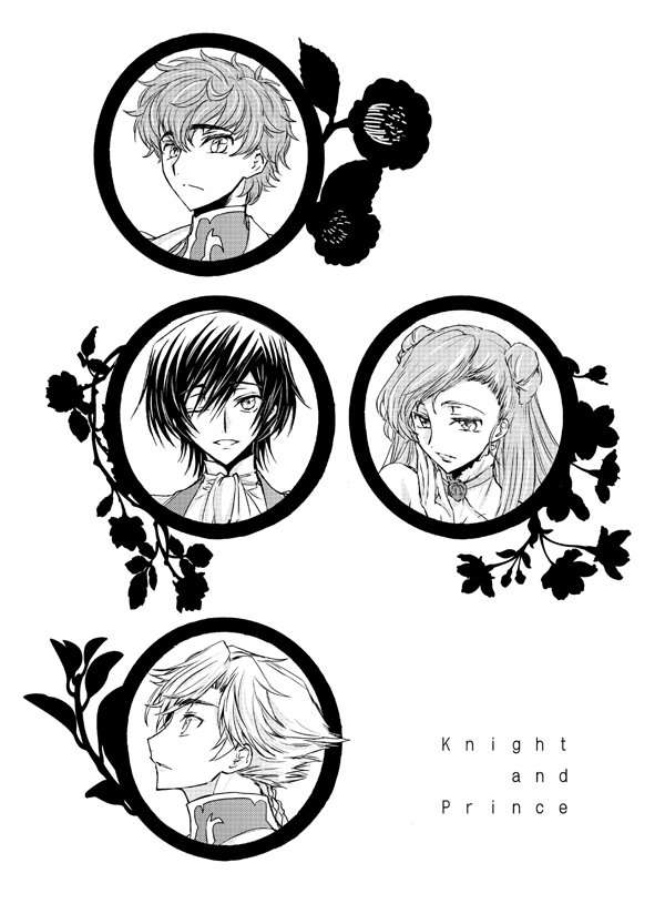 【#FULLCODE5】新刊 Knight and Prince◆encore2 / R18になります。
どうぞよろしくお願いいたします><
[とらのあな通販]https://t.co/3g2NCCKMU9
[encore1通販]https://t.co/gwdtPVjqvm 