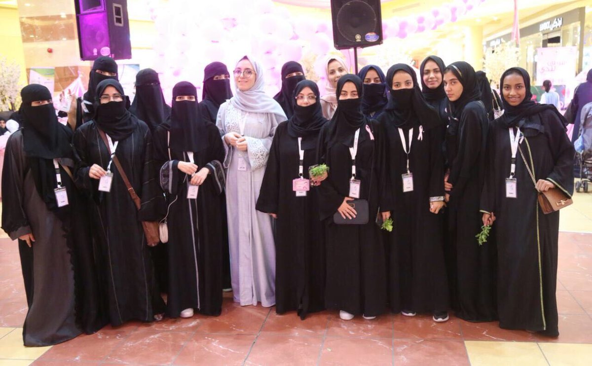 mininewsksa's tweet photo. #المدينة_المنورة  تواصل ابداعات فريق #أثر_التطوعي  خلال فعالياته في طيبه  -  https://t.co/X65RQrUnV7 https://t.co/B7bGPgFFtp