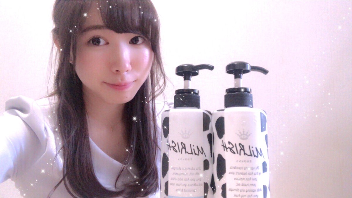 yurimochiko's tweet photo. 新しいシャンプーを頂きました💆🏻✨
ノンシリコンなので、これで
触りたくなるさらっさらヘ��ーを
目指します(ノ)・ω・(ヾ)♡おすすめ
#ミルリッシュ
#milrish
#25lanc
#ヘアケア
#シャンプー https://t.co/eIaSE1Mxyc