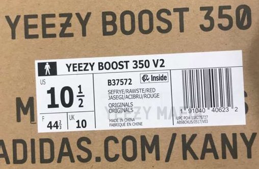 yeezy box label