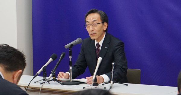 東北大学 On Twitter ニュース 次期総長候補者が決定しました 本学の次期総長候補者が大野英男氏 東北大学電気通信研究所長 教授 総長補佐 に決定しました Https T Co Femdfycxxu 東北大学