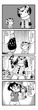 画像 / Picture