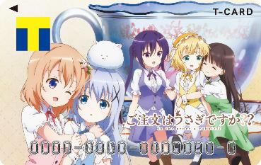 あにツタ Tsutayaアニメ 発行開始 ご注文はうさぎですか の登場人物をデザインした Tカード ご注文は うさぎですか デザイン が11月10日発行開始 オンラインではカード発行事前予約 10月19日本日より受付中です T Co あにツタ Tsutayaアニメ 発行開始 ご注文はうさぎですか の登場人物をデザインした Tカード ご注文は うさぎですか デザイン が11月10日発行開始 オンラインではカード発行事前予約 10月19日本日より受付中です T Co
