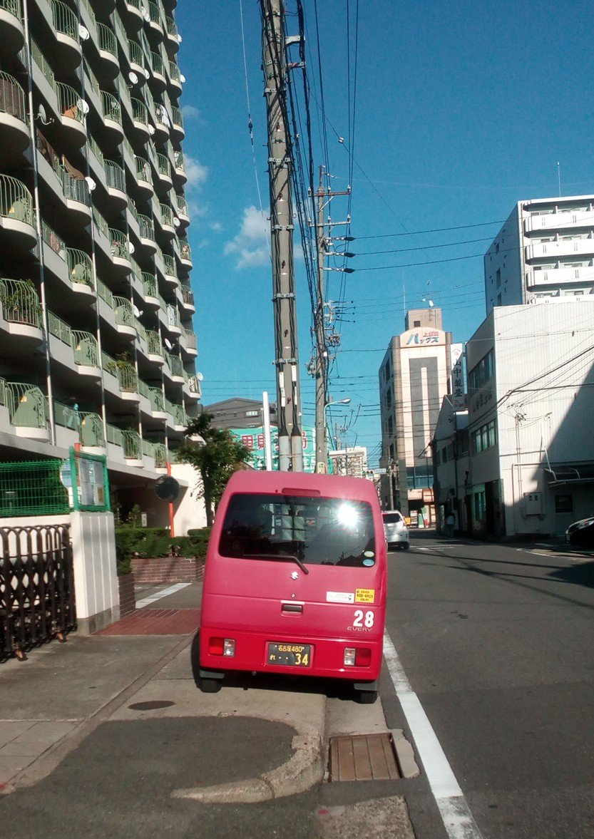 Twitter पर ドアドアラ 愛知県は事故ワーストだよね だって 郵便の配達車が歩道に乗り上げて違法駐車して 歩道が通れないから 車道に出て事故に遭遇するんだよね 愛知県交通部 事故ワースト 違法駐車 名古屋市北郵便局