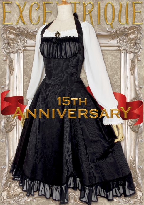 Excentrique 黒ロング ワンピースドレス セット　フリーサイズ Excentrique 黒ロング ワンピースドレス セット フリーサイズ