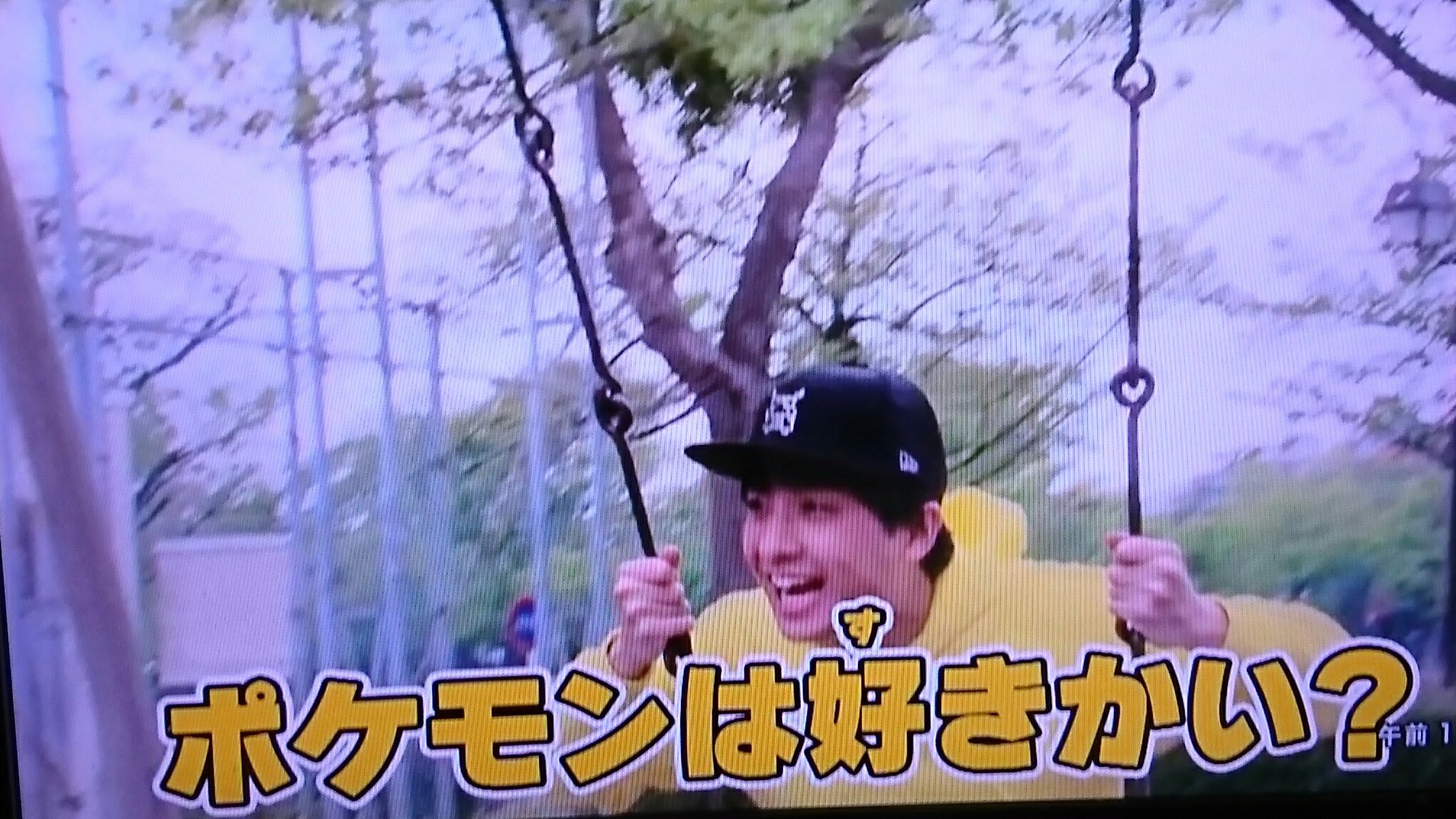 バトルおにいさん Twitter Search Twitter