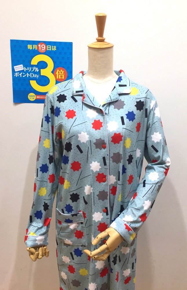 ウンナナクール たまプラーザテラス店より たまプラーザテラス店では毎月19日はtopカードでのクレジット決済で東急ポイント 3倍 ウンナナクールのポイントカードもポイントお付けします 10 19 木 はtopカードでたまプラーザテラス店でおトクなお