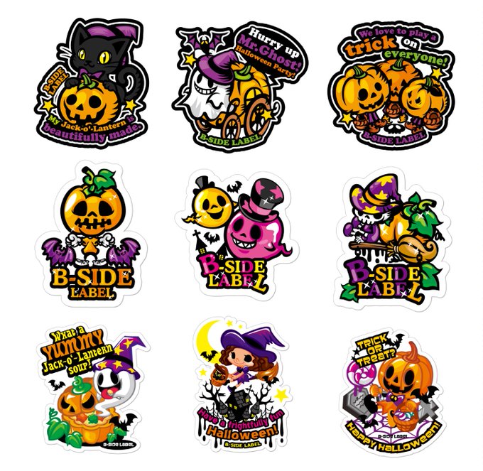 ビーサイドレーベルのtwitterイラスト検索結果 古い順