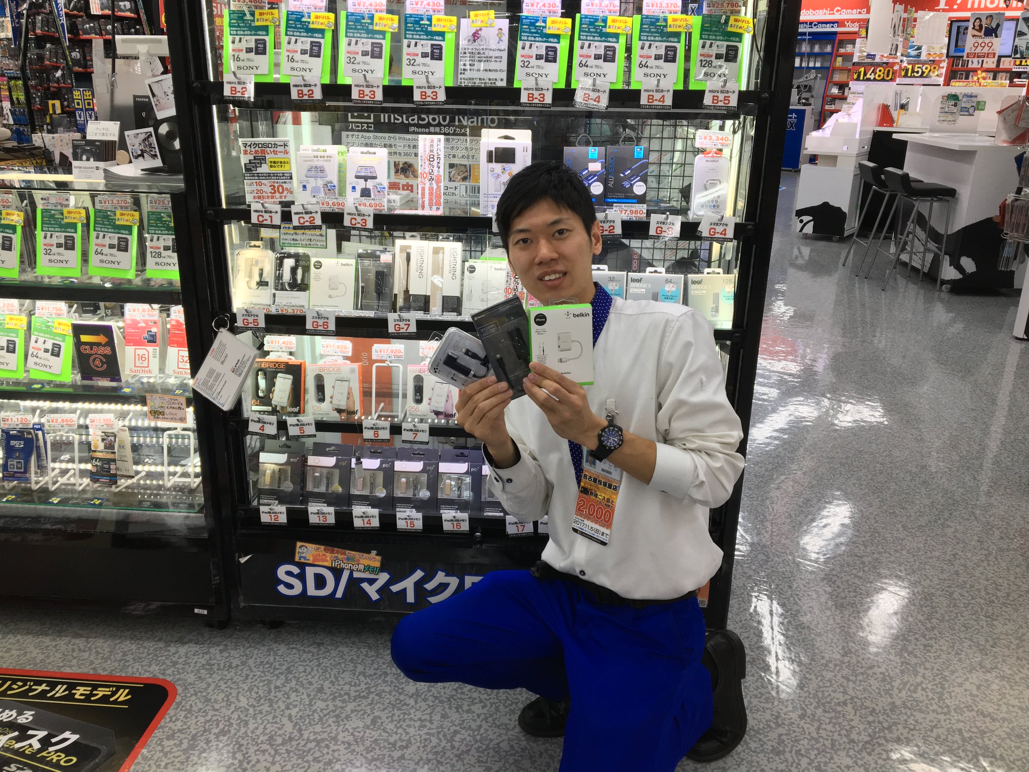 ヨドバシカメラ 名古屋松坂屋店 Twitterissa イヤホンで音楽を聴きながら同時に充電ができる変換アダプタ ヨドバシ名古屋 では充電しながら同時に音楽を楽しめるiphone用の ライトニング 変換アダプタをご用意しております より快適に Iphone をご利用頂ける