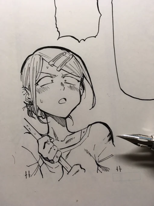 ・・・ 