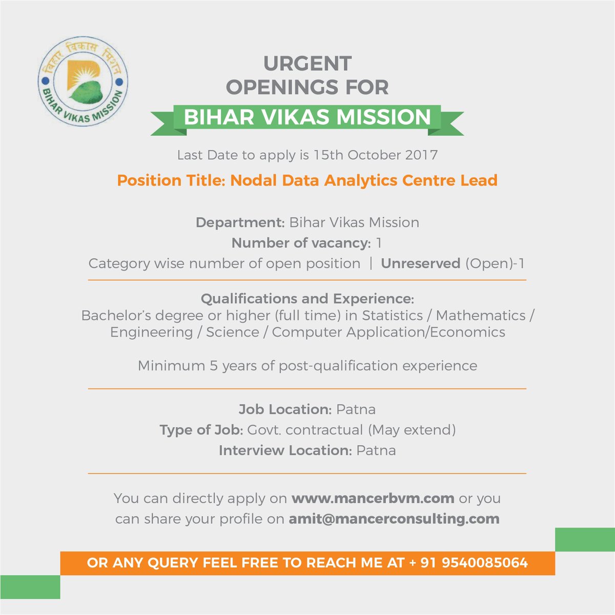 TheBVMission's tweet photo. Date of receiving online application has been extended to 19 October 2017
Visit: https://t.co/AwW2iWz81s to apply. #jobs #career #bihar https://t.co/14xr2VXt1B