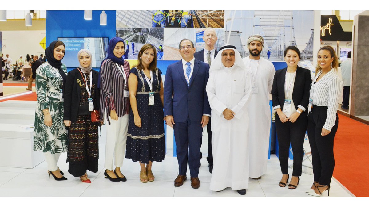 GlassPointSolar's tweet image. لقد سعدنا بتواجدنا في مؤتمر ومعرض الكويت للنفط والغاز خلال هذا الأسبوع. شكراً للمنظمين والمشاركين لمساهمتهم في إنجاح #KOGS2017 !