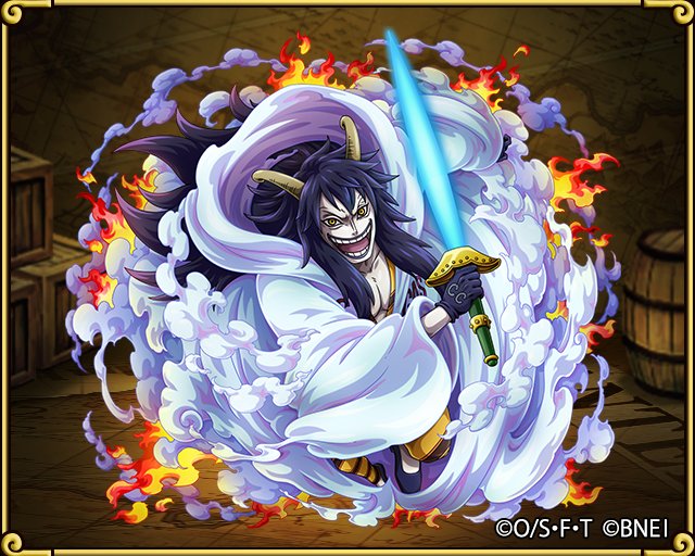 One Piece トレクル 公式 新キャラ情報 新決戦として登場するキャラの情報を入手しました 気体 を操るガスガスの実の能力者にして 非道な殺戮兵器を造りだした狂気の科学者です T Co D1lzyauiev トレクル T Co Tjrqw4kfks One Piece トレクル 公式 新キャラ情報 新決戦として登場するキャラの情報を入手しました 気体 を操るガスガスの実の能力者にして 非道な殺戮兵器を造りだした狂気の科学者です T Co D1lzyauiev トレクル T Co Tjrqw4kfks