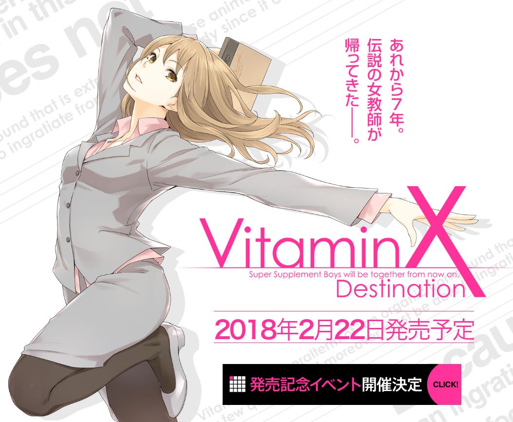 オタク産業通信中の人 Otakuindustry M Twitter オタク産業通信中の人 Otakuindustry M Twitter