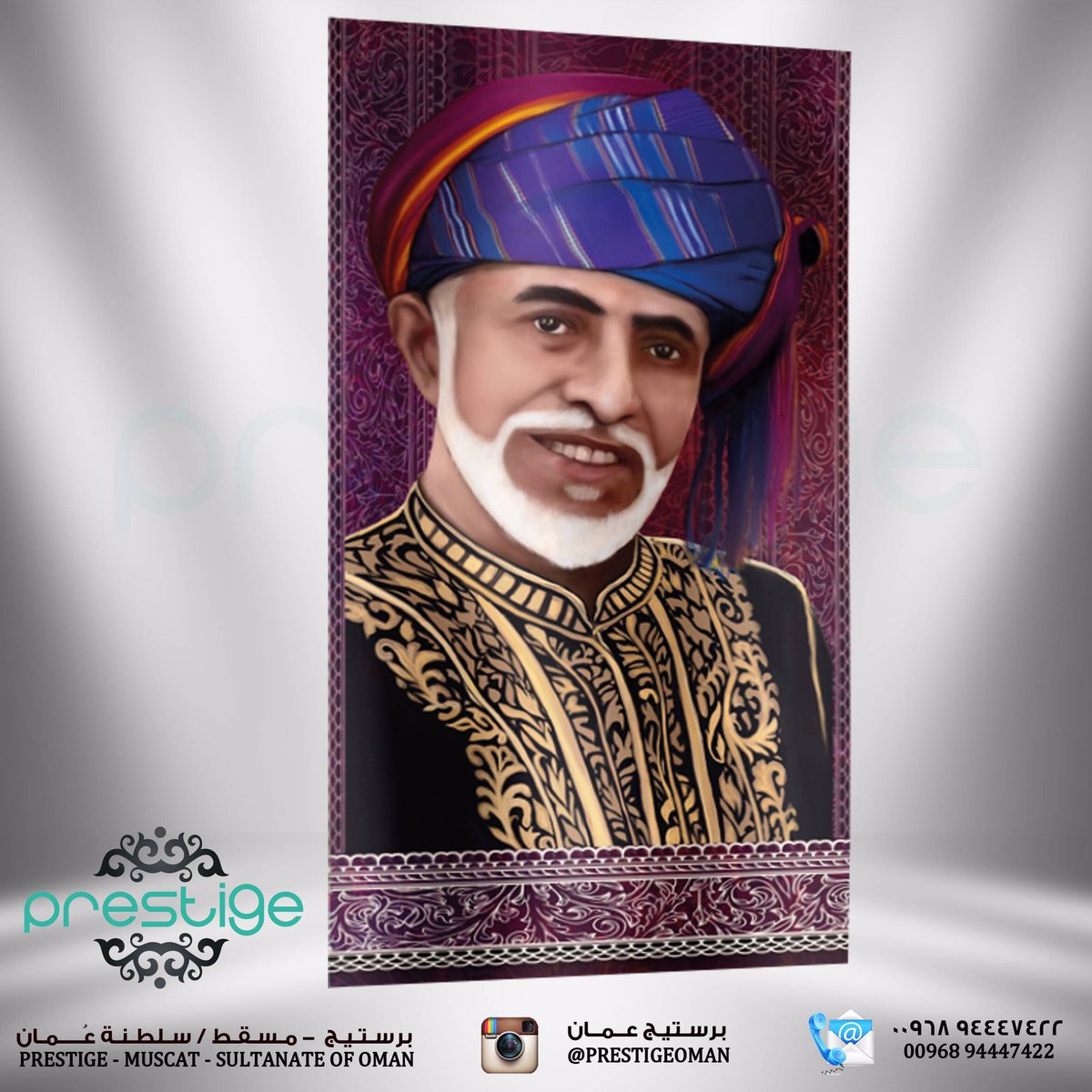prestigeoman's tweet photo. أحدث تشكيلة من منتجات العيد الوطني السابع والاربعين المجيد من برستيج.
الطلب والاستفسار:٩٤٤٤٧٤٢٢ https://t.co/EUYnSddTbG