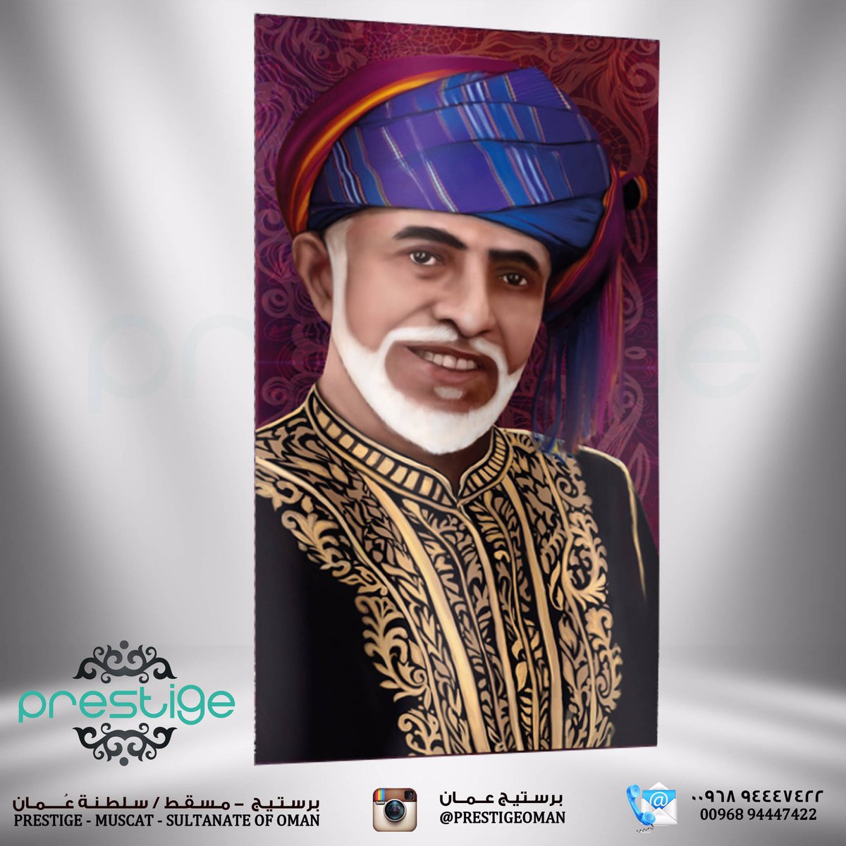 prestigeoman's tweet photo. أحدث تشكيلة من منتجات العيد الوطني السابع والاربعين المجيد من برستيج.
الطلب والاستفسار:٩٤٤٤٧٤٢٢ https://t.co/EUYnSddTbG