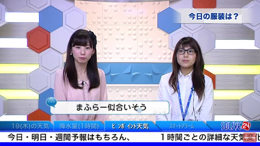 畠山清佳 Na Twitterze 畠山清佳 Na Twitterze