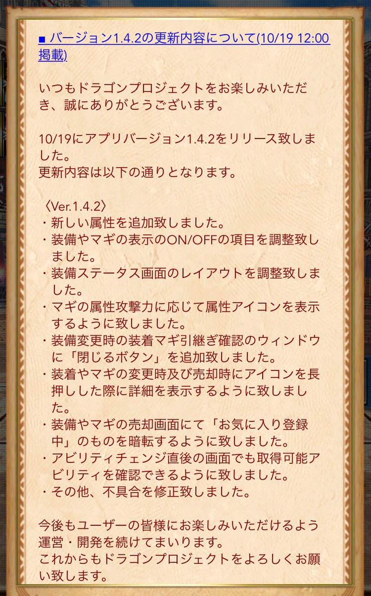 いのp Inomasa0306 P Twitter いのp Inomasa0306 P Twitter