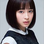 花より男子 原作者の神尾葉子さんが デマ だと否定 花男ドラマのリメイク話とかないです なぜこんな話になっているのか謎です Togetter 花より男子 原作者の神尾葉子さんが デマ だと否定 花男ドラマのリメイク話とかないです なぜこんな話になっているのか謎です Togetter