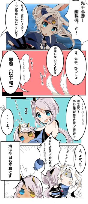 日雇いおじさん Ojisannoie さんのマンガ一覧 古い順 ツイコミ 仮 日雇いおじさん Ojisannoie さんのマンガ一覧 古い順 ツイコミ 仮