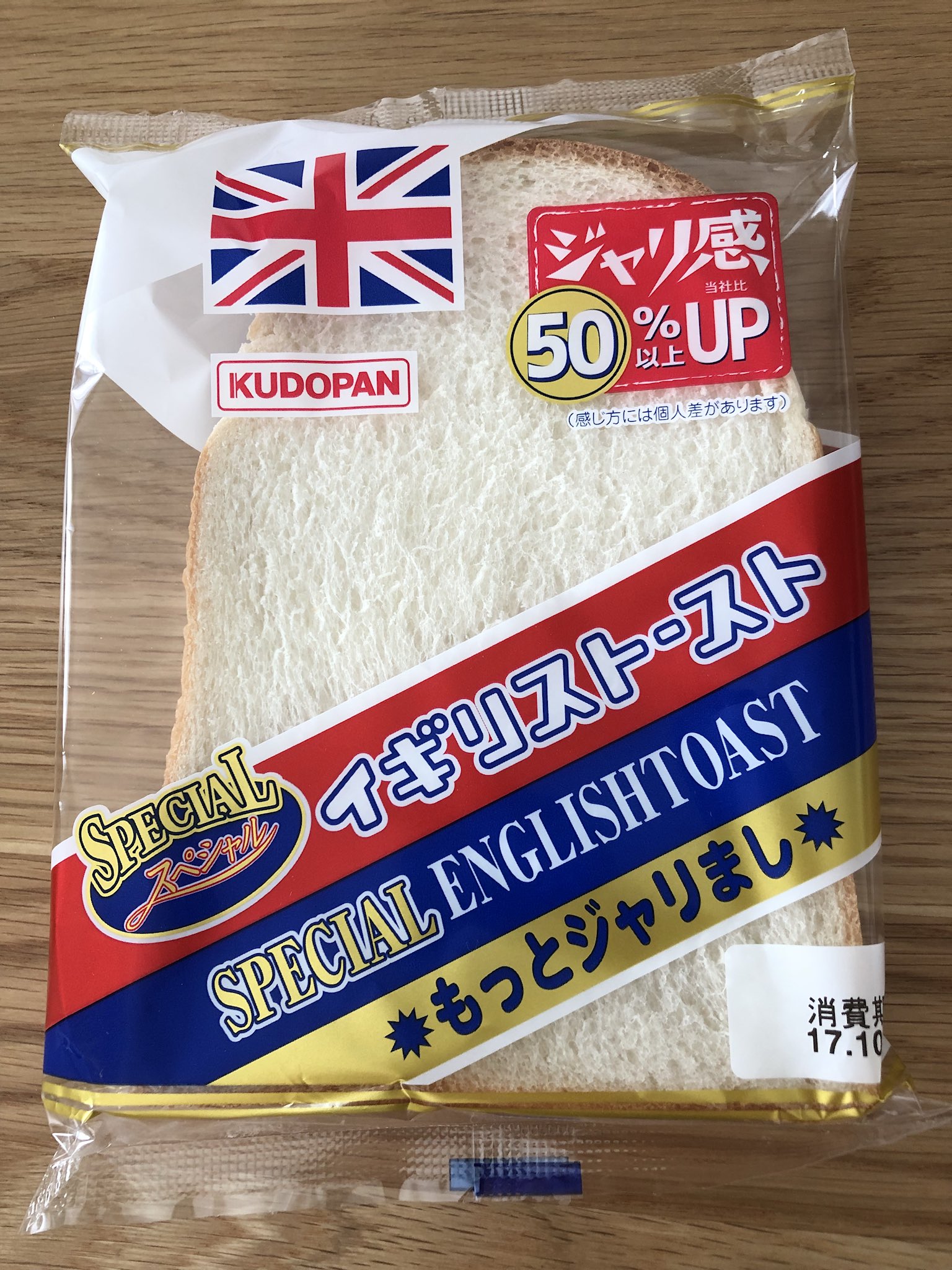 おだみ on Twitter: おだみ on Twitter: