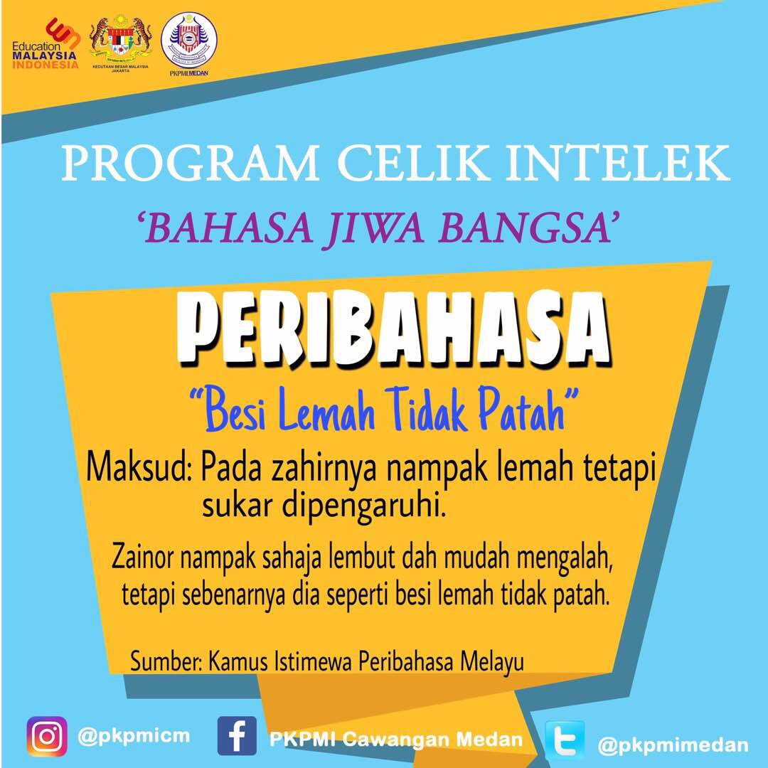 pkpmimedan's tweet photo. [Program Celik Intelek]
PKPMI Cawangan Medan Sesi 2017/2018
#ProgramCelikIntelek2017 https://t.co/2XP0M6RghX