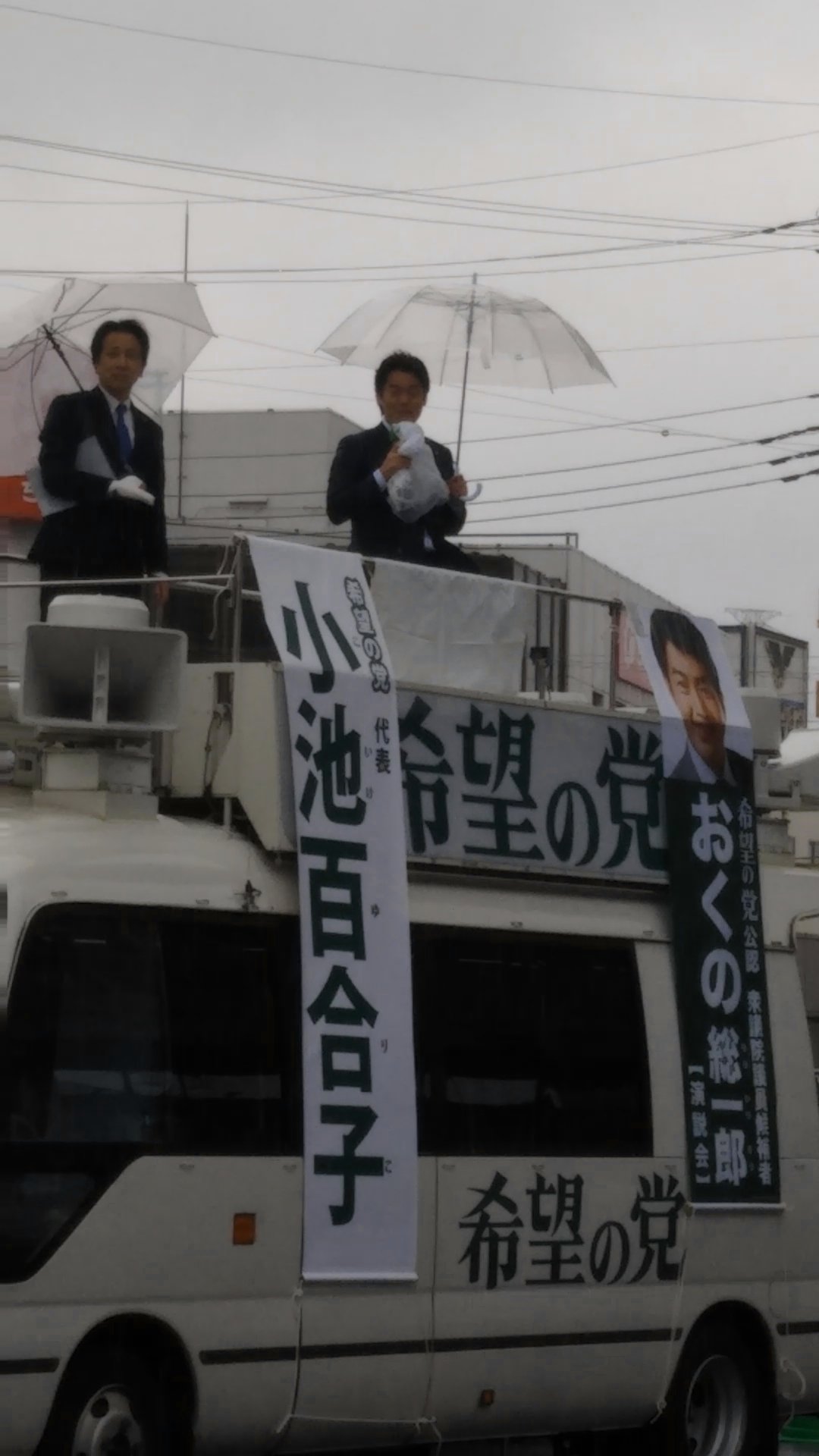 国会のクイズ王 Twitter Search Twitter