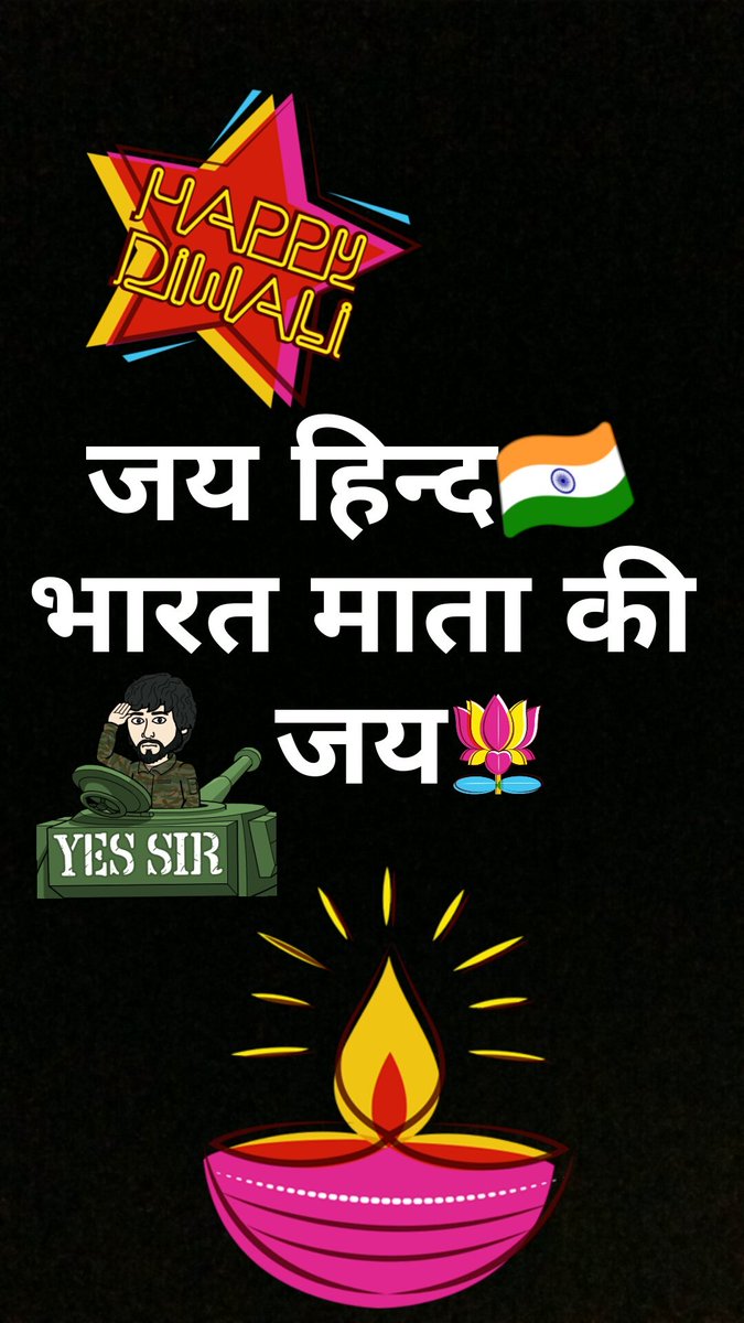 meet97_patel's tweet photo. Wish for safety of our brave soldier who is the life to ensure we are safe god blessing them 
#jayhind🇮🇳 
#IndianArmy #HappyDeepavali 
🎇🎆🇮🇳 https://t.co/QH59AljOjG