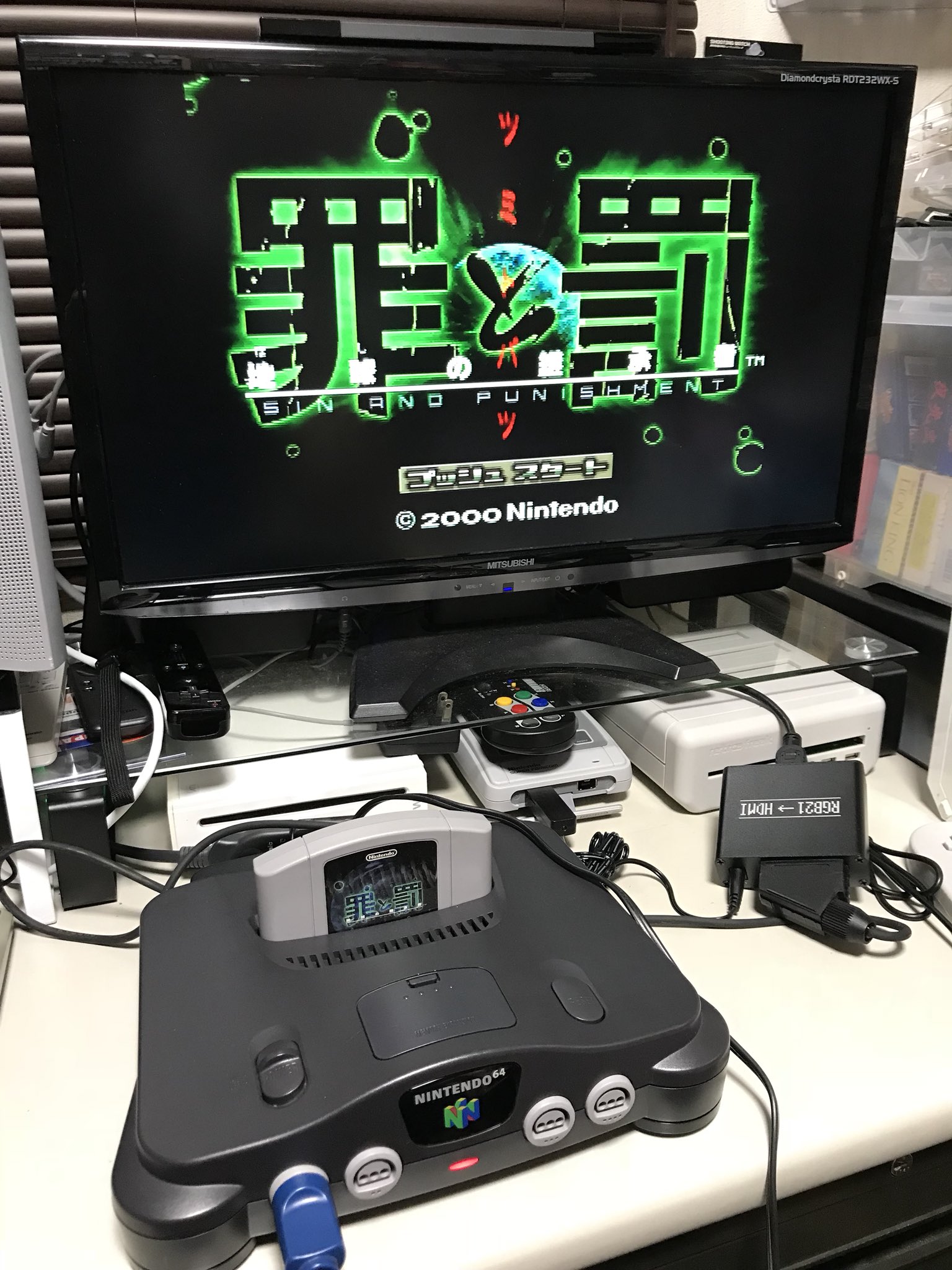 Nam 5 サンコーのrgbの届いた こういうのは詳しくないので参考になさらずに 正直遅延は自分には分からなかった でも詳しい人があると言えばあるのだろう 遊び慣れているワイルドガンズもいつも通り遊べた 静止画はクッキリだが 画面が動くと少しモヤっ