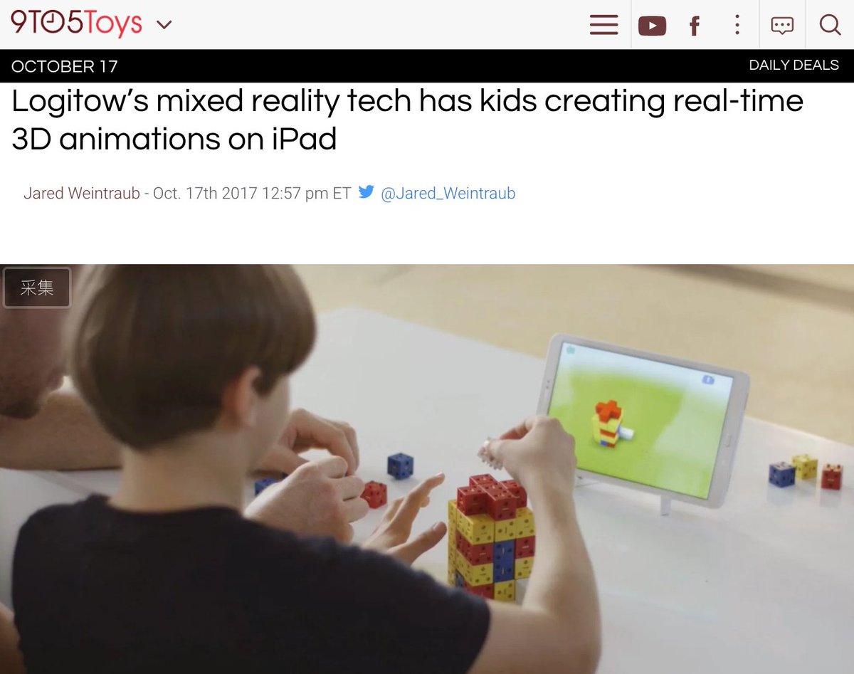 Logitow_support's tweet photo. @9to5toys "Logitow encourages learning&amp;fun through physical BLDG as well as meaningful interaction with the tablet" https://t.co/V9jHRxTIDw https://t.co/QlhuPn8SKO