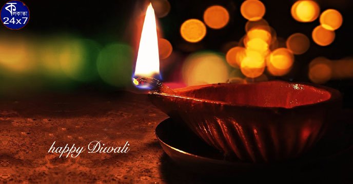 kolkata24x7eng's tweet image. Political Figures Extends Their #Diwali Greetings
english.kolkata24x7.com/national-news/… #MainSlider #PoliticalFigures