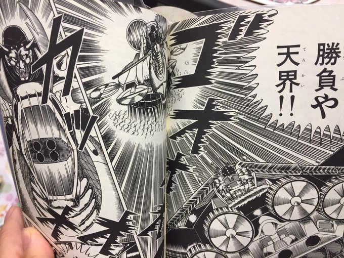 吉田正高 Yoshidamasataka 17年10月 Page 2 Twilog 吉田正高 Yoshidamasataka 17年10月 Page 2 Twilog