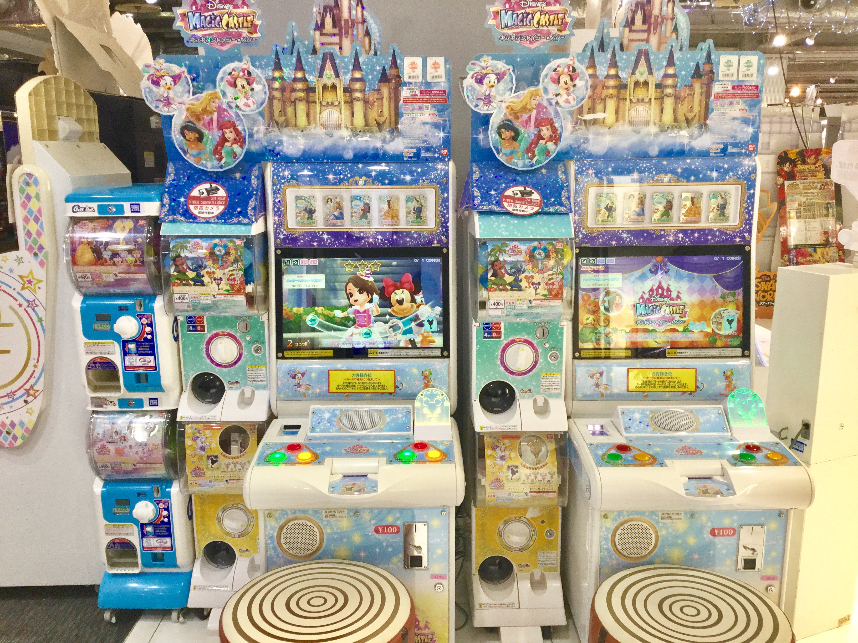 サードプラネットみらい公園 横浜本店 Ar Twitter ディズニーからもアーケードゲームが出てるって知ってたかにゃ ディズニーツムツム マジックキャッスルまほうのhappyミラー マジックキャッスルキラキラシャイニースターの３つがあるのにゃ サープラ Disney