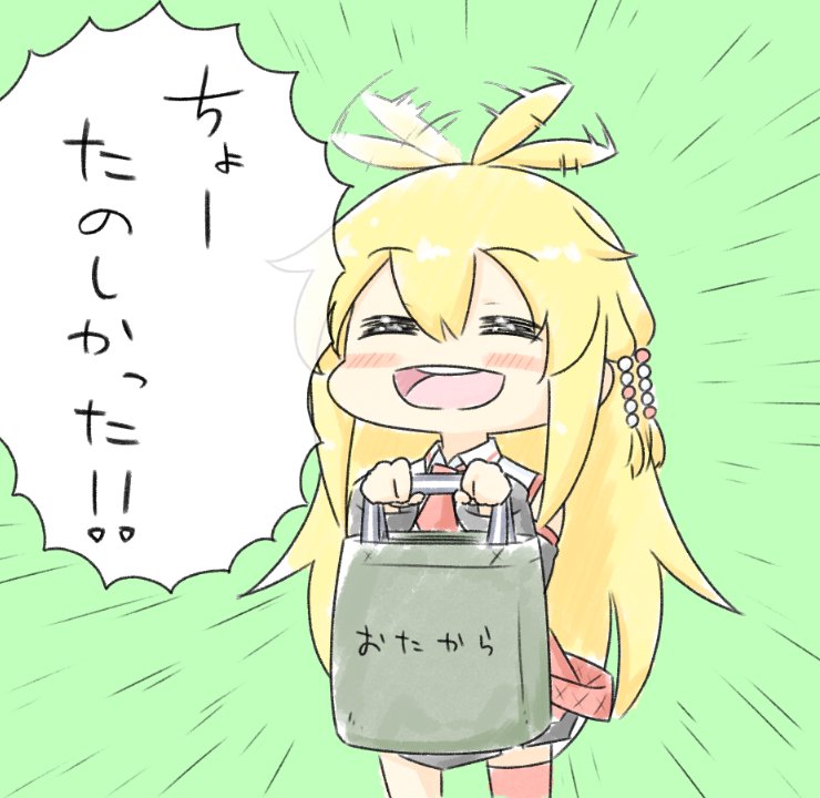 ゆかパラのオフレポ漫画描こうとしたものの挫折したので、マキちゃんからひと言 
