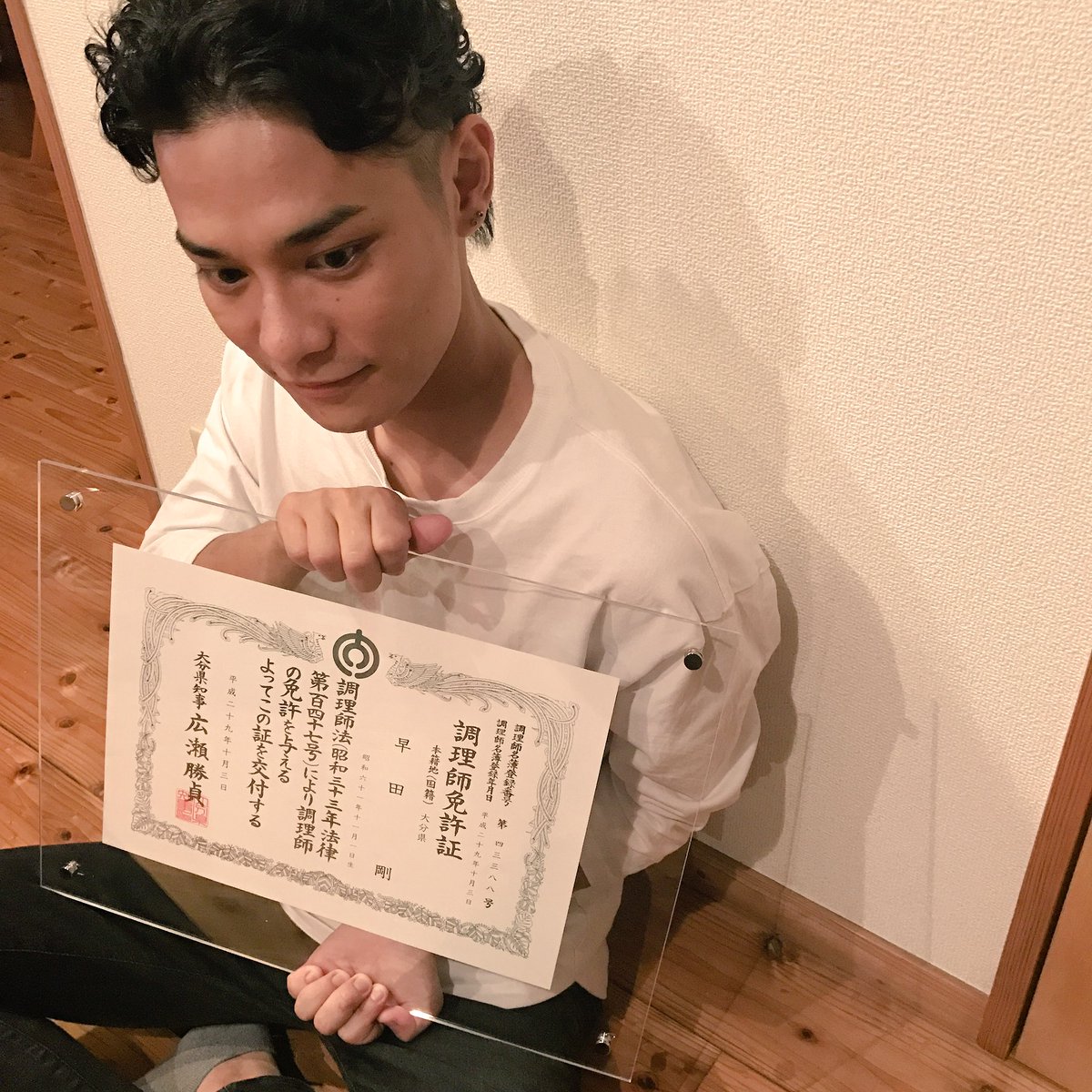 劇団bal Number50 早田 剛 最強の一般人 引退して2年10ヶ月くらいかな 飲食店での実務経験も2年以上が過ぎようやく受験 そしてついに 私 調理師 になりやした さぁ て こうなったら次は アレしかないな 頑張るぞ