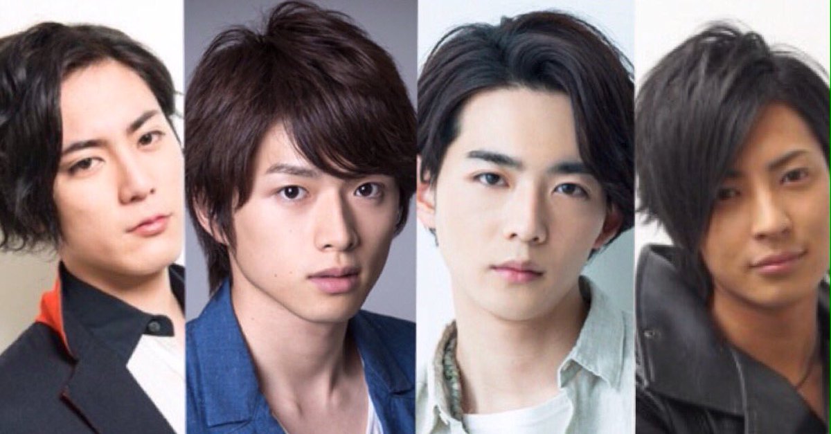 Akaringo در توییتر また花より男子のリメイク話が浮上しているのでもう1度 今のジャニーズに道明寺はいないので 道明寺司 竜星涼 1cm 花沢類 白洲迅 178cm 西門総二郎 間宮祥太朗 179cm 美作あきら 斉藤秀翼 178cm これが理想のヴィジュアル最強f4