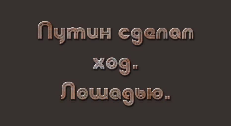 nertsq's tweet photo. https://t.co/2G5PgfTNFT